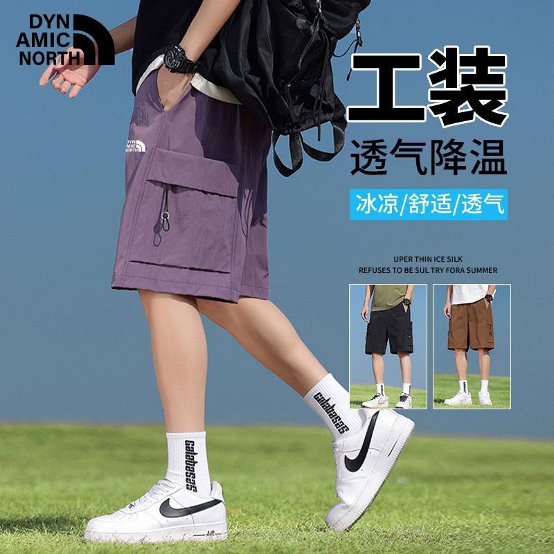 动感北面户外短裤裤子夏季休闲裤直筒百搭纯色运动透气薄款中裤