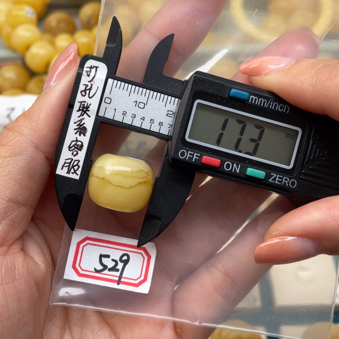 蜜蜡裸石未镶嵌烨*