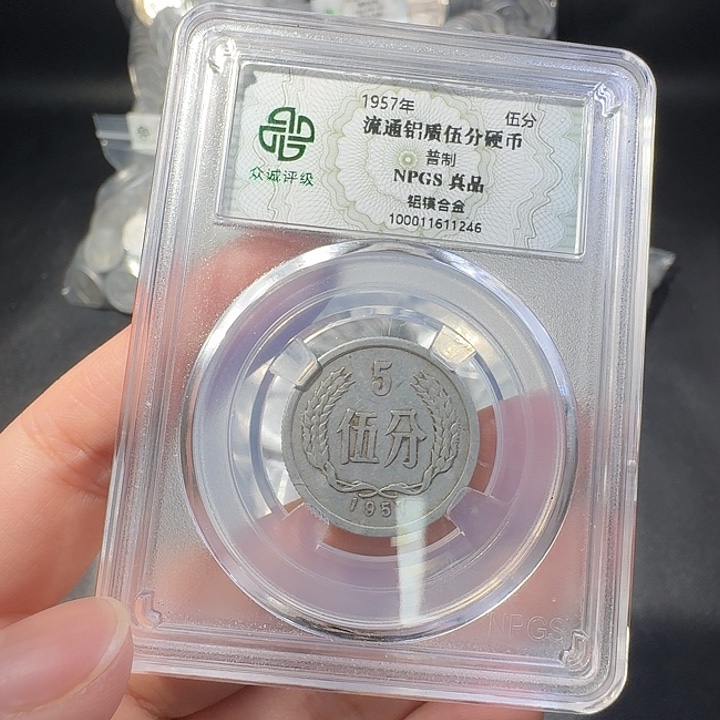 一二五一斤啊啊啊啊啊啊