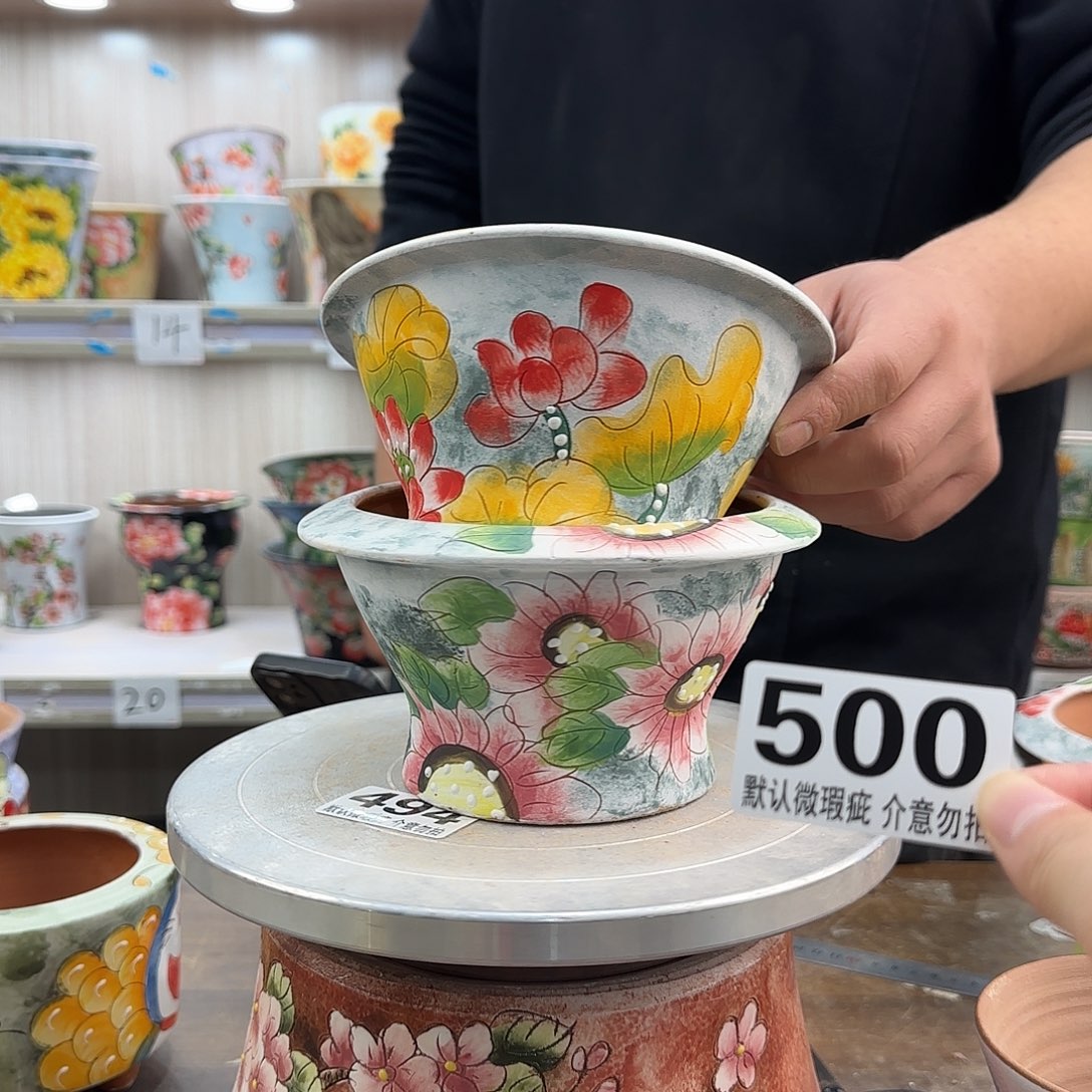 瑕疵瑕疵瑕疵瑕疵500