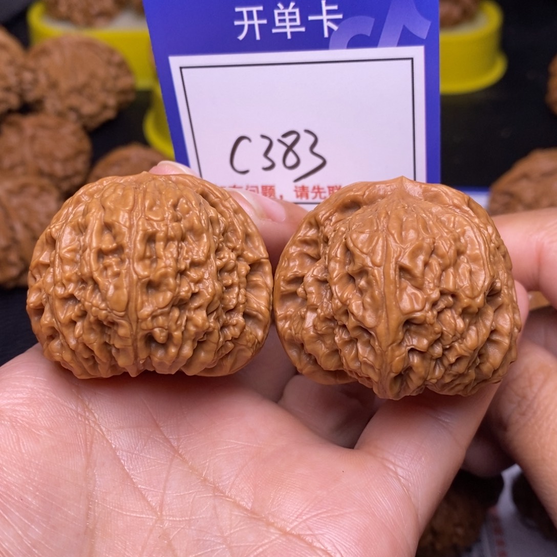 文玩核桃把件42南疆c383