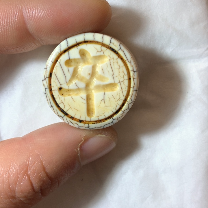 草珠菩提吊坠念珠小元素配饰吊坠