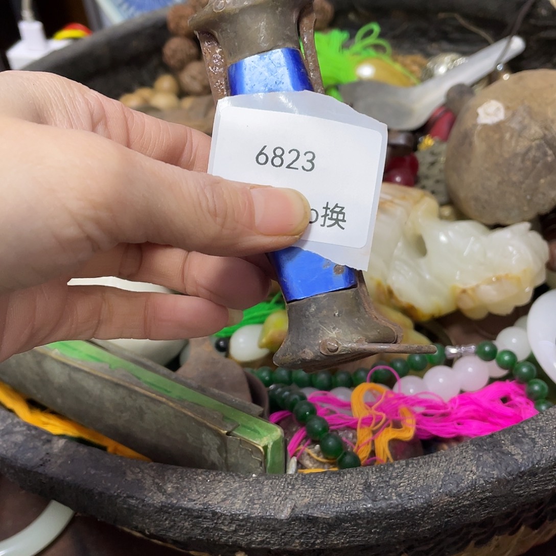 一***6瓷片6823号工艺品