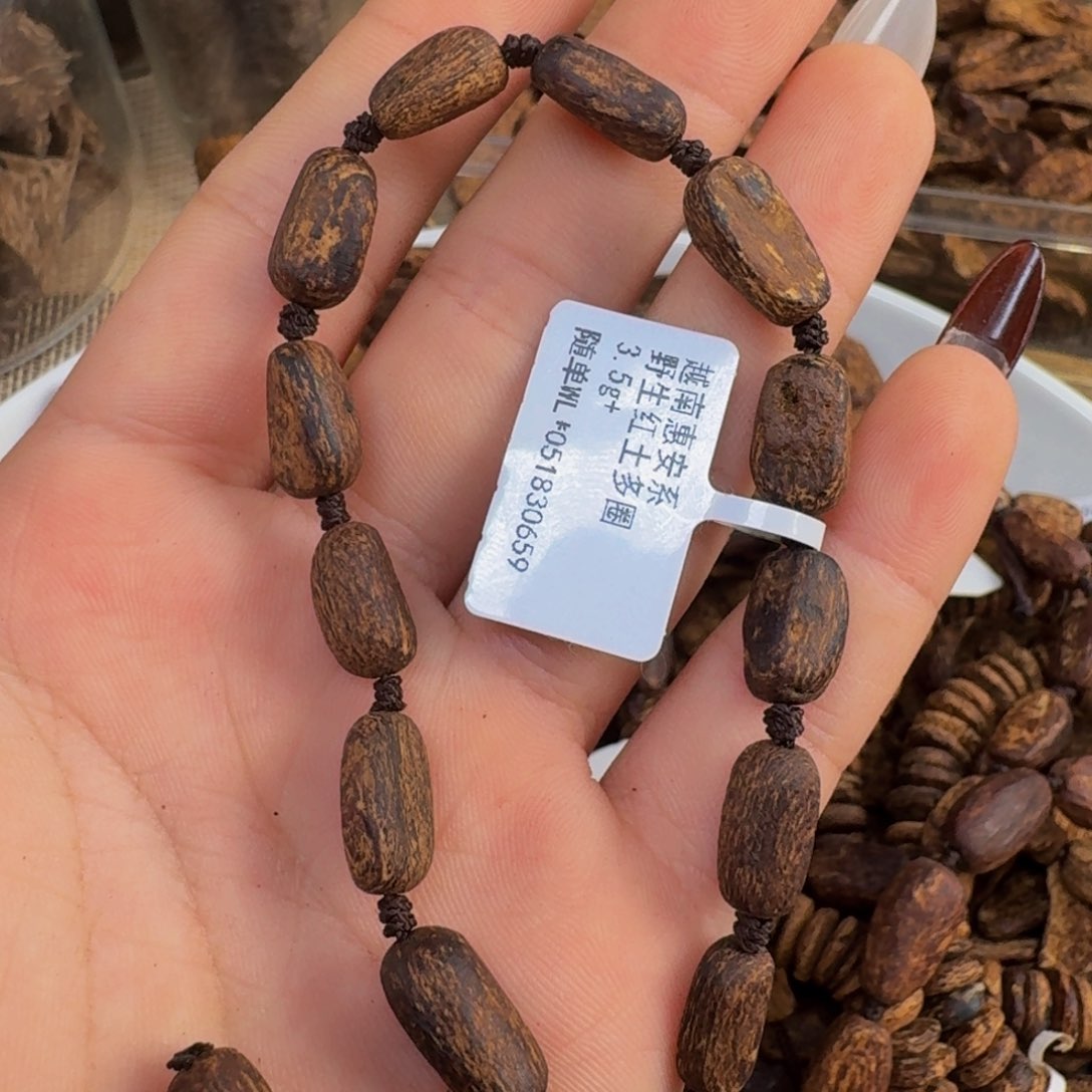 沉香吊坠越南惠安红土单圈