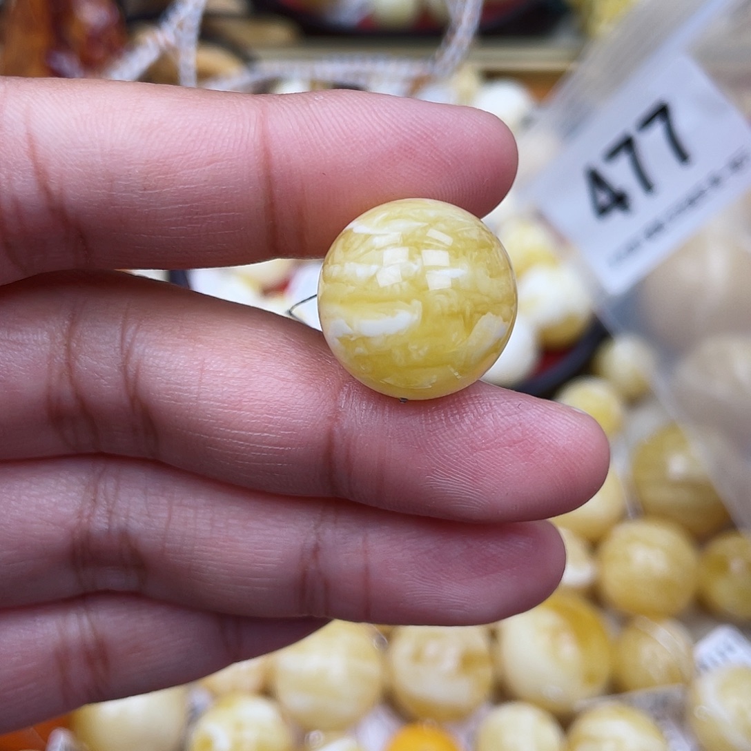 蜜蜡未镶嵌珠宝奇石粉18.6虎皮