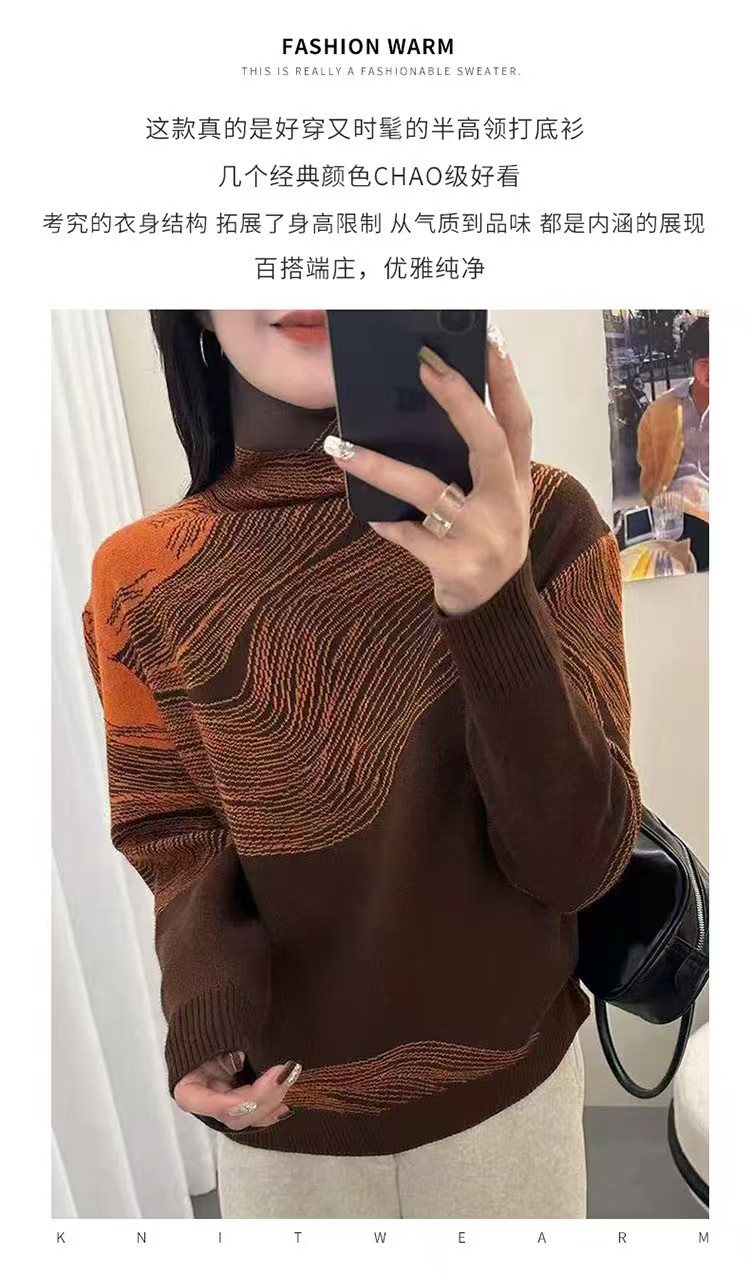 微胖mm大码慵懒松弛秋冬打底百搭单穿时尚毛衣