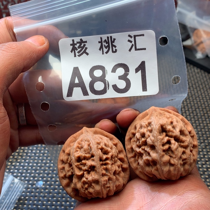 吊坠文玩核桃凤凰台