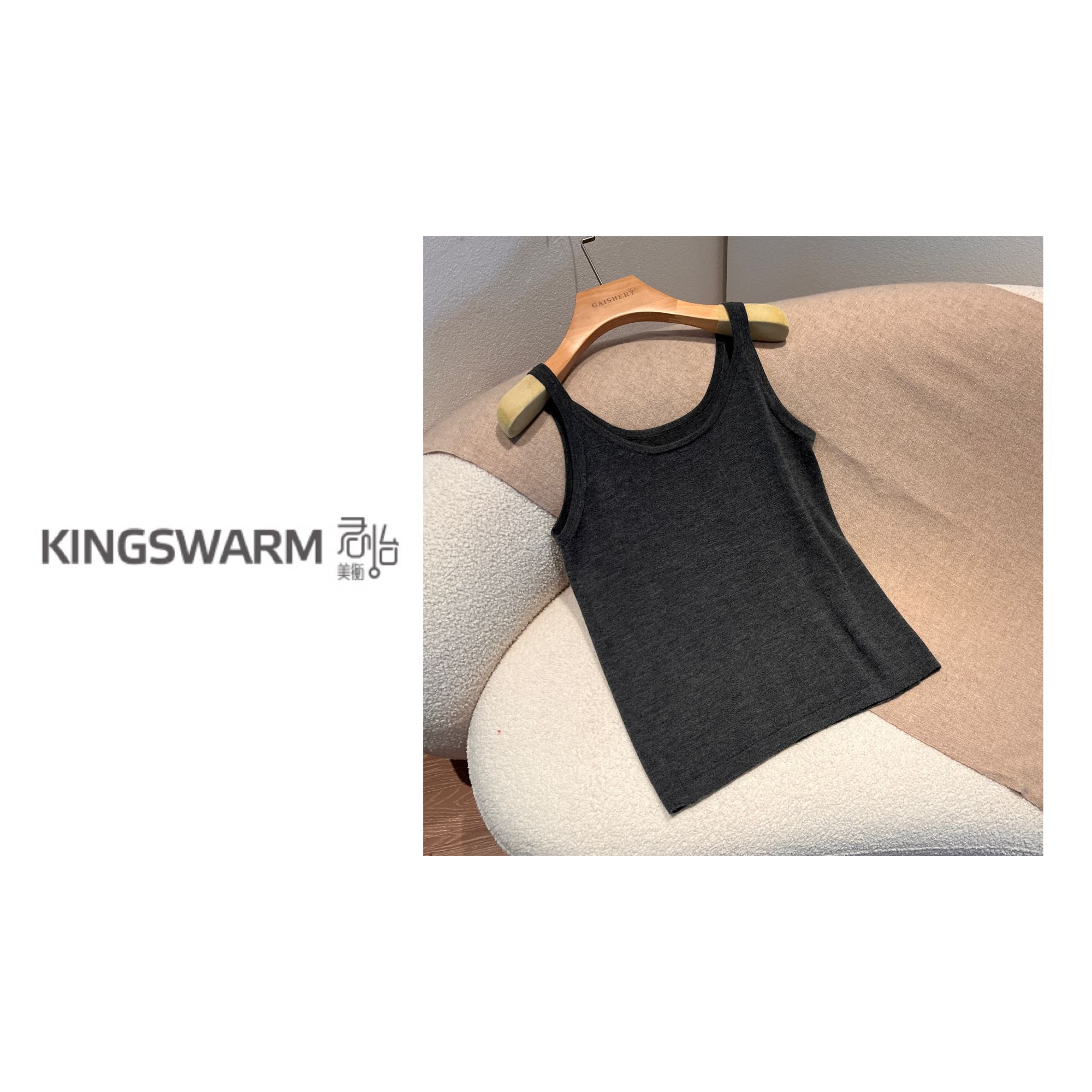 君怡【女士精纺吊带】100山羊绒