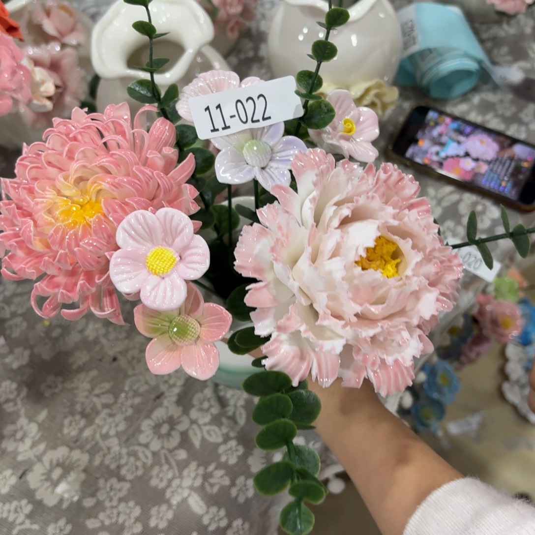 1122 陶瓷花满20元发货，请勿随意退款