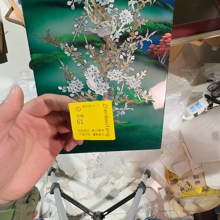 s***n手工艺品木中古神话