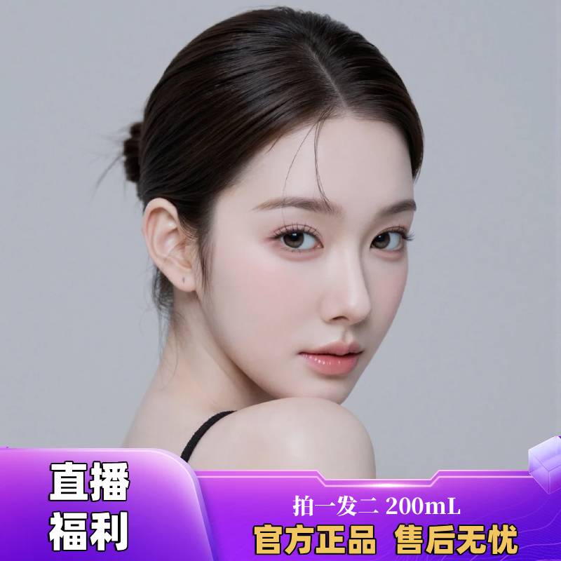 生活小用品  男儿女儿  通用-拍一发二