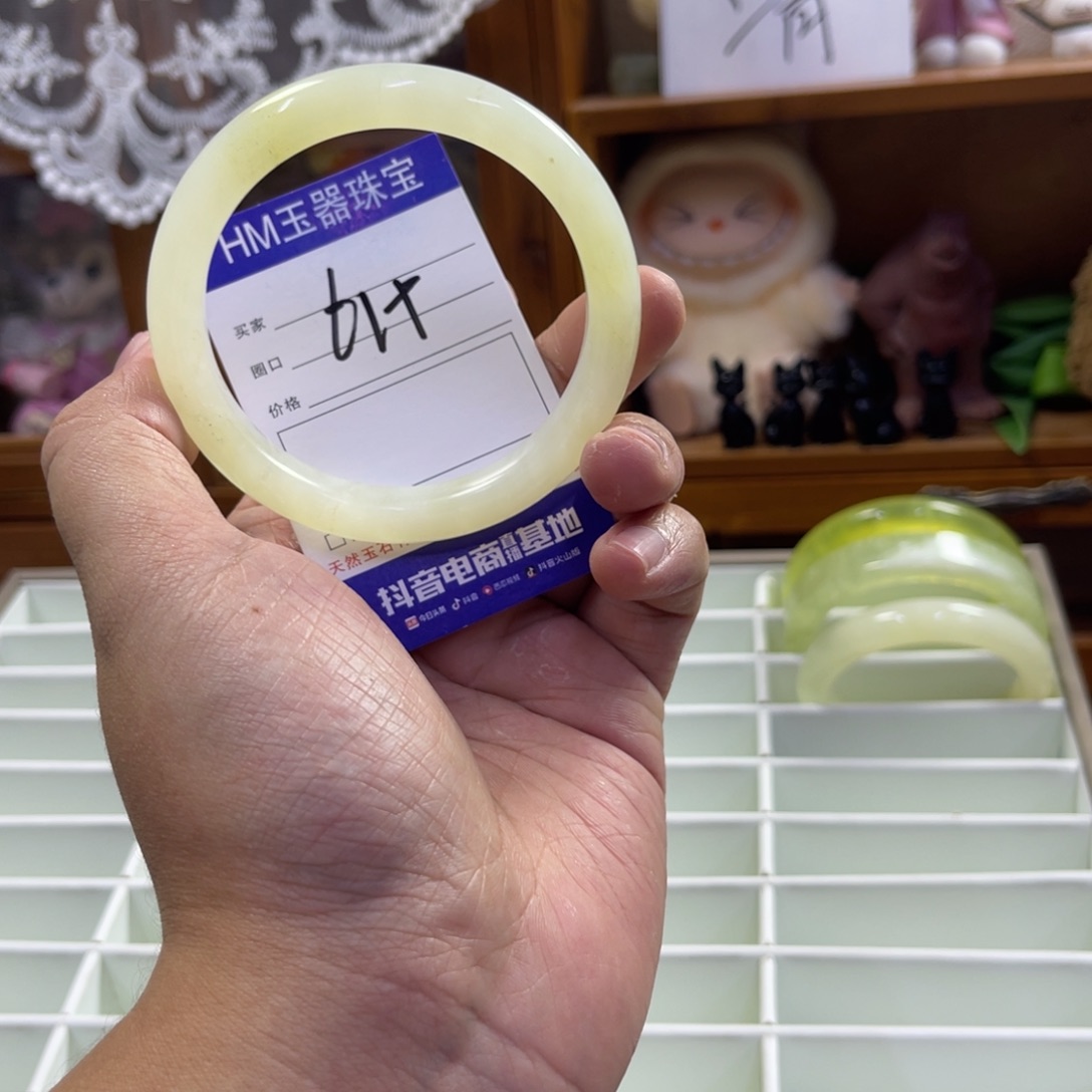 蛇纹石玉未镶嵌手镯117