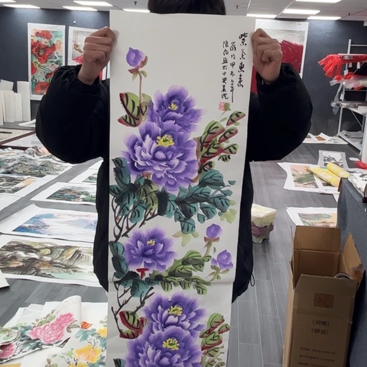 字画等多种形式进行创作的艺术