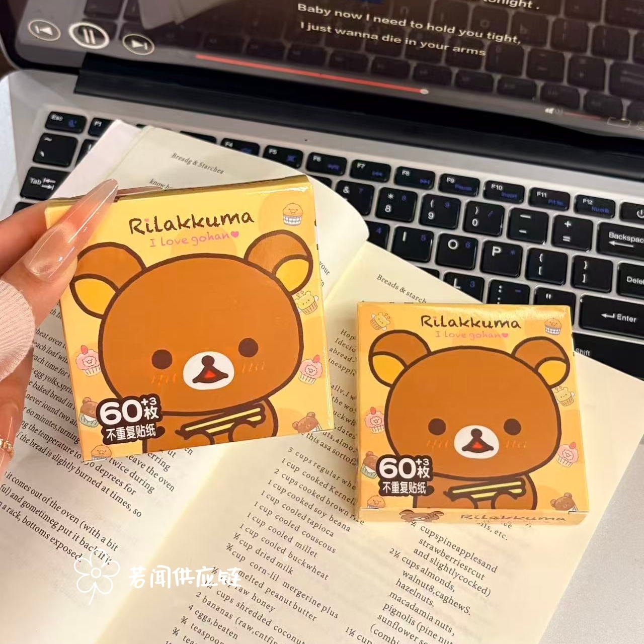 可爱轻松熊卡通60张贴纸可爱萌系趣味装饰diy笔记本文帐贴画