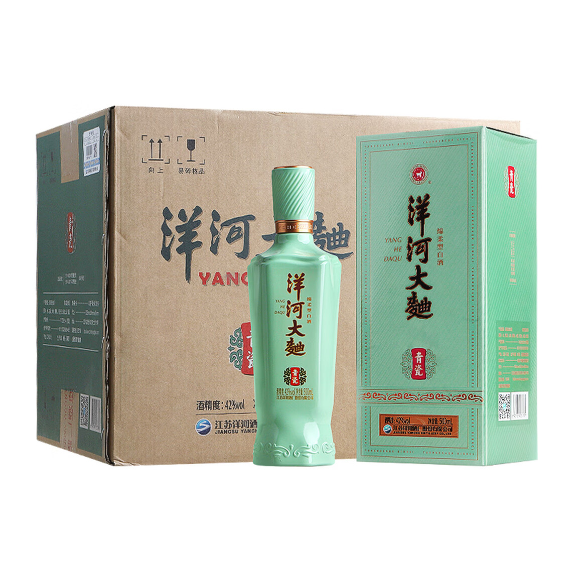 无品牌【可扫红包】新版青瓷42度500mL*6瓶整箱装 绵柔型白酒42度