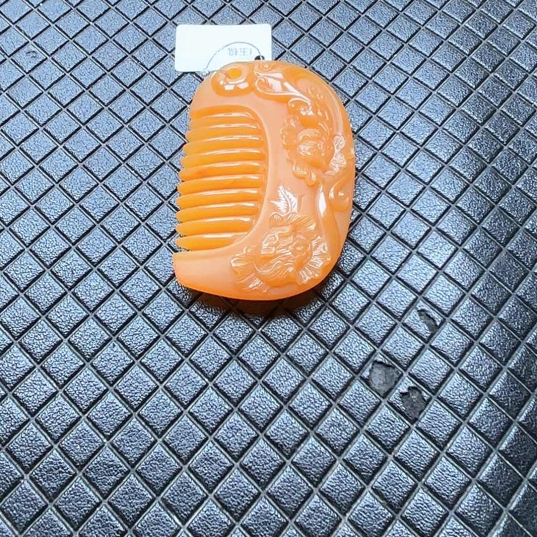 ****神石英质玉（缅黄）未镶嵌吊坠(不含链)