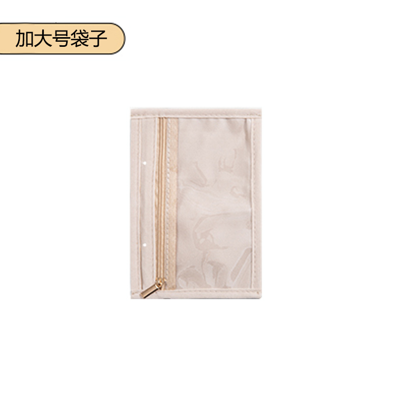 首饰袋 存单内页，存钱内页，密码锁，首饰内页，拉链袋，爱心锁