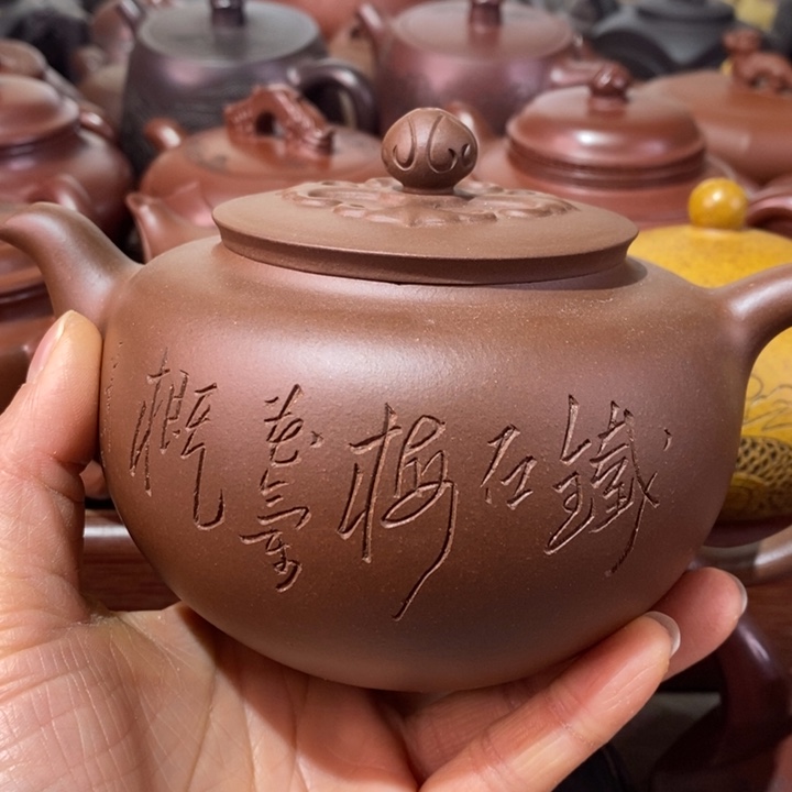 紫砂茶壶微瑕处理一把