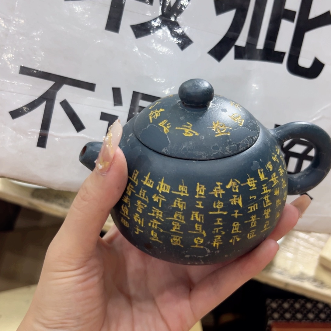 瓷片陶瓷制品生产加工和包装