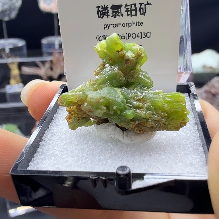 磷氯铅矿标本原石