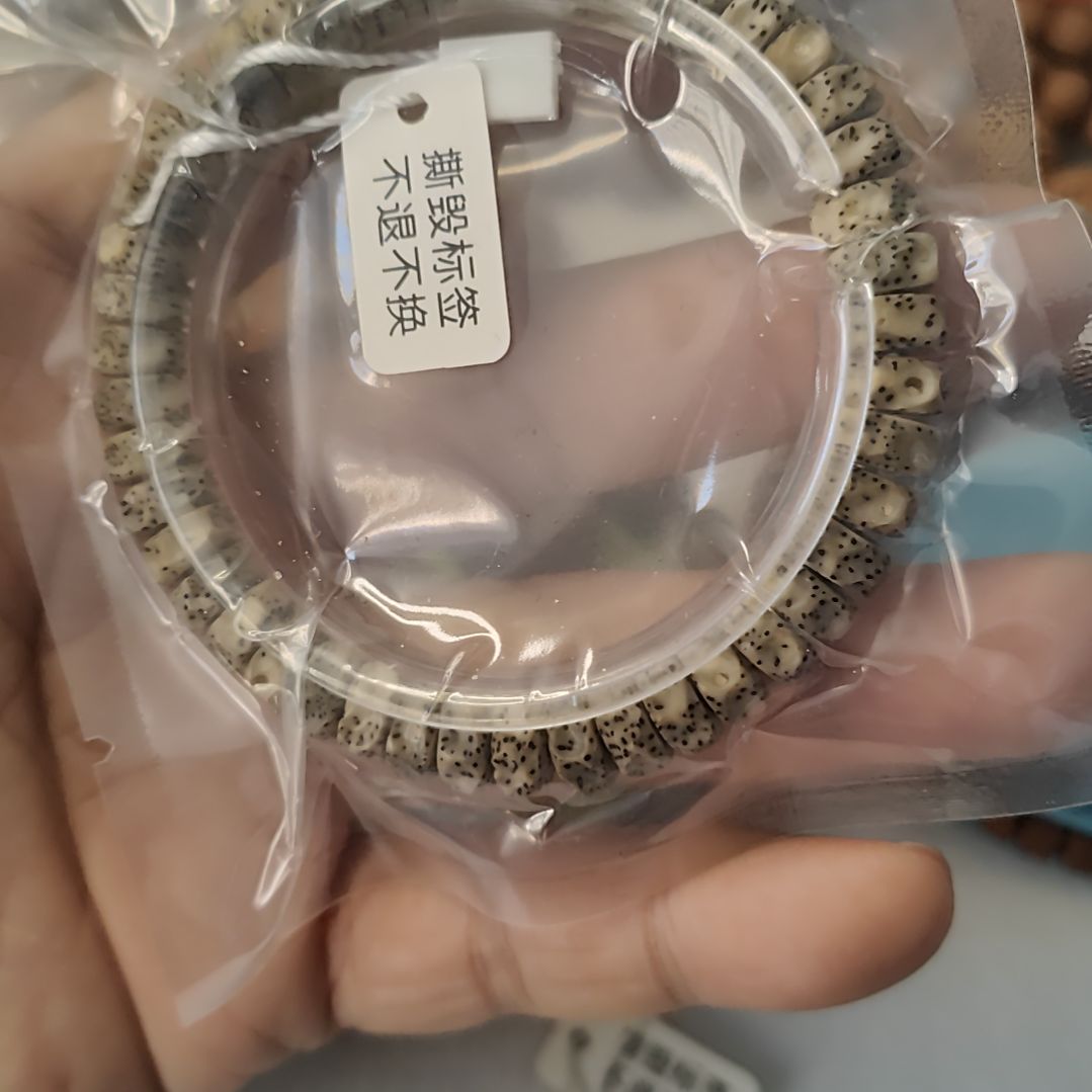 手串星月菩提纯手工星月药片无相手串
