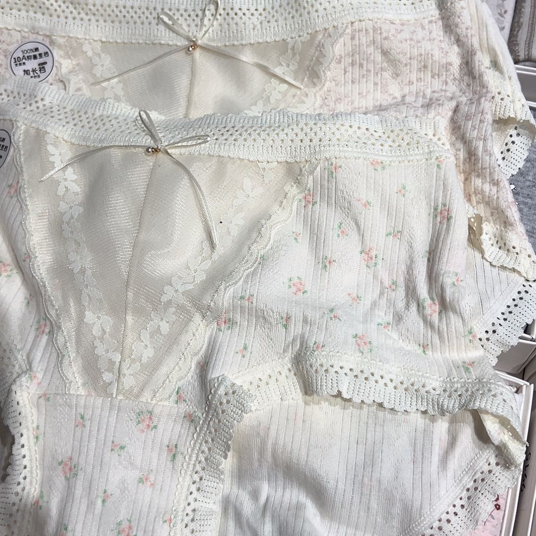 棉聚酯纤维21038，小清新3条