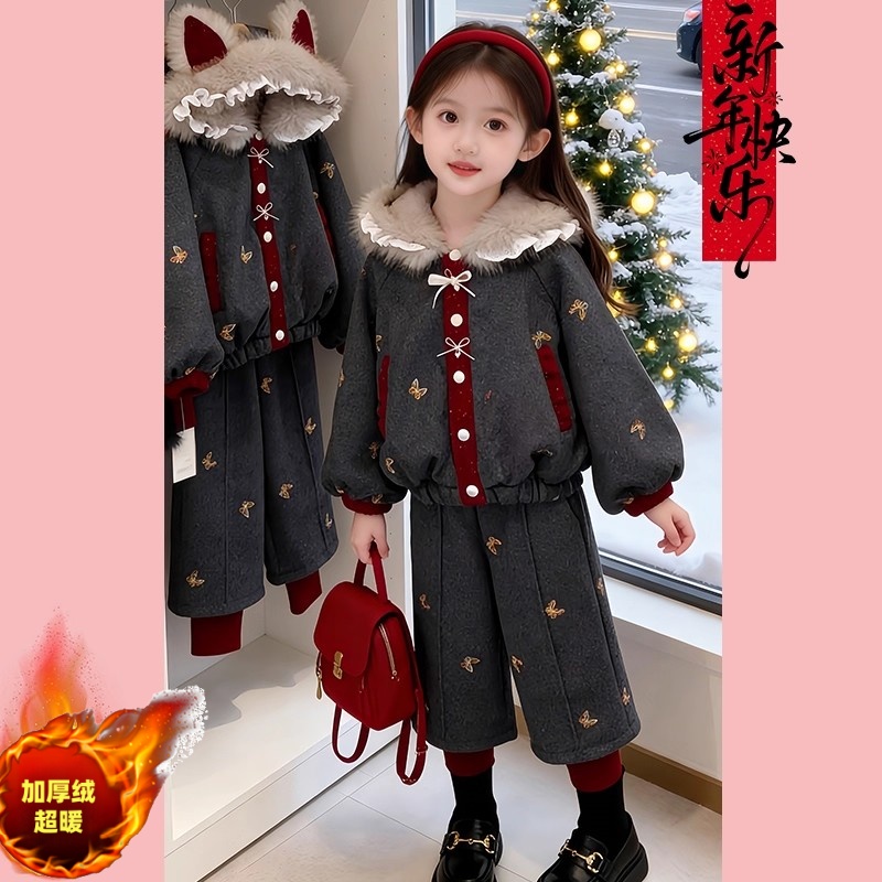 女童毛呢加绒外套阔腿裤套装2025新款冬装刺绣女童加绒加厚套装