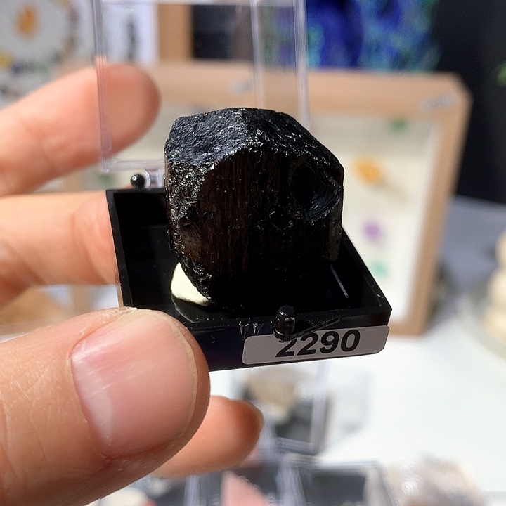 2290 三水矿物标本摆件