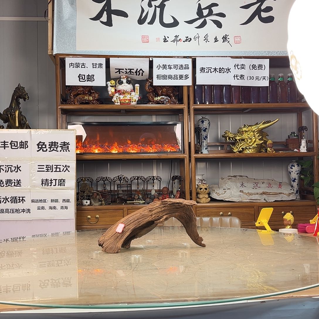 。***李紫砂40 14 19紫柚木
