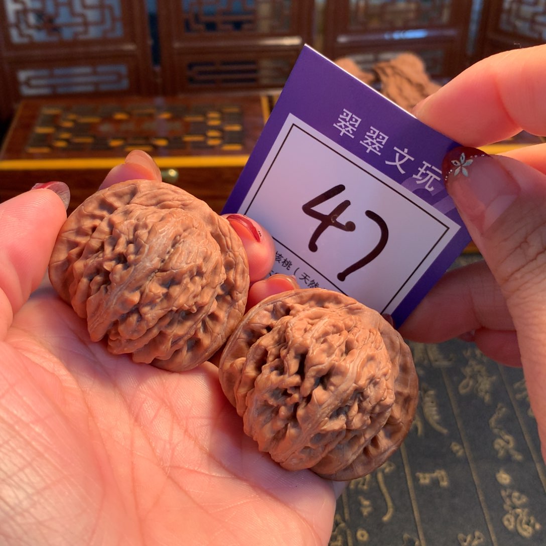 文玩核桃吊坠47号全品楼4.3