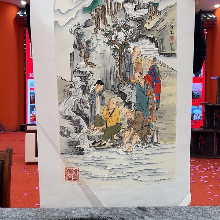国画Y****g鲁钰去伪存真！