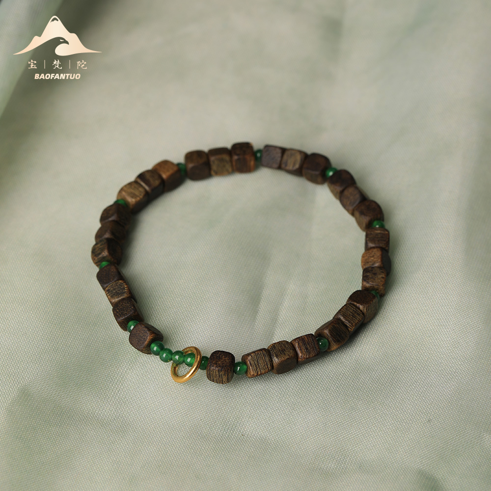 宝梵陀 沉香沉香手串  8244