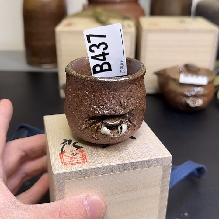 备前烧作品备前烧作品