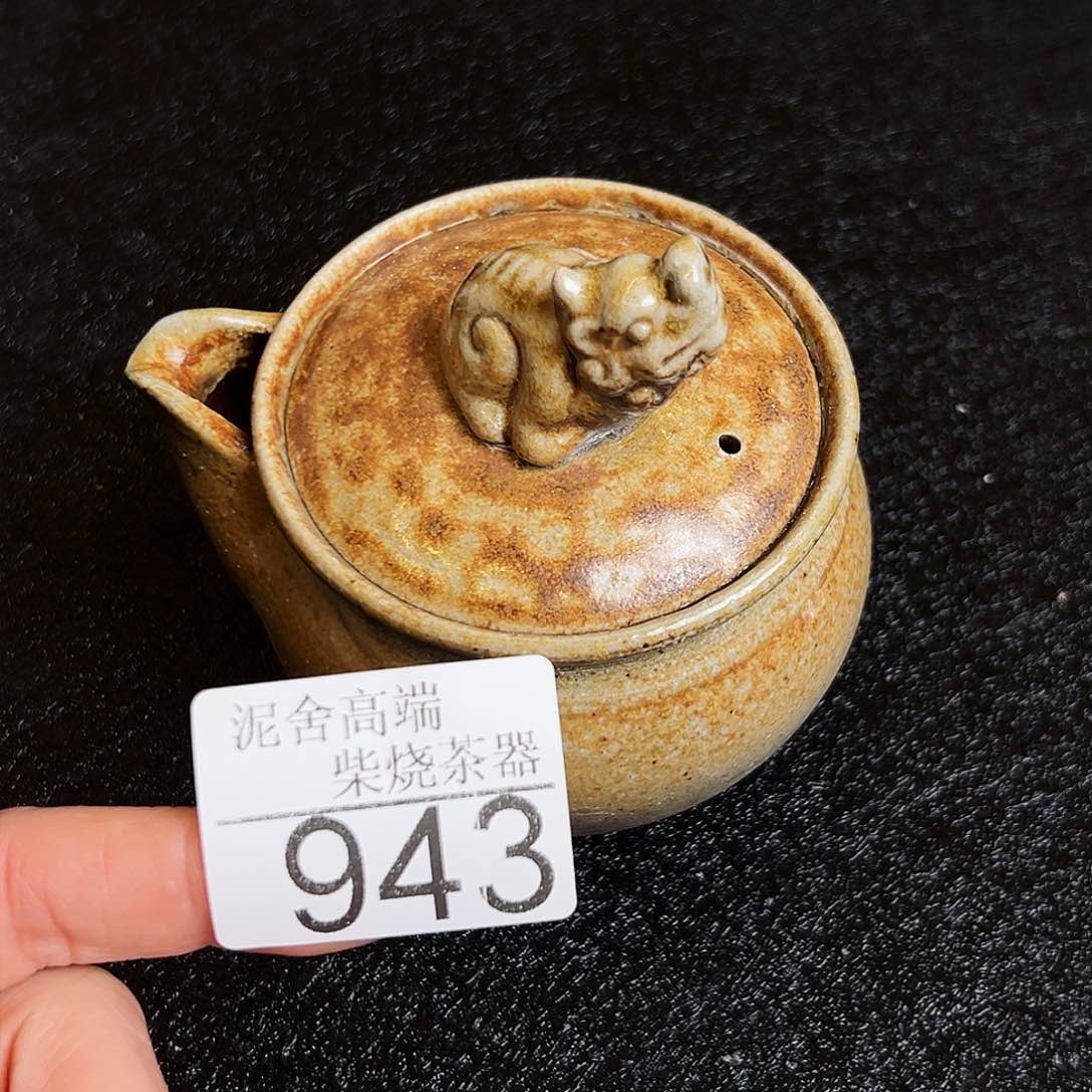 壶泥舍柴烧精品茶器