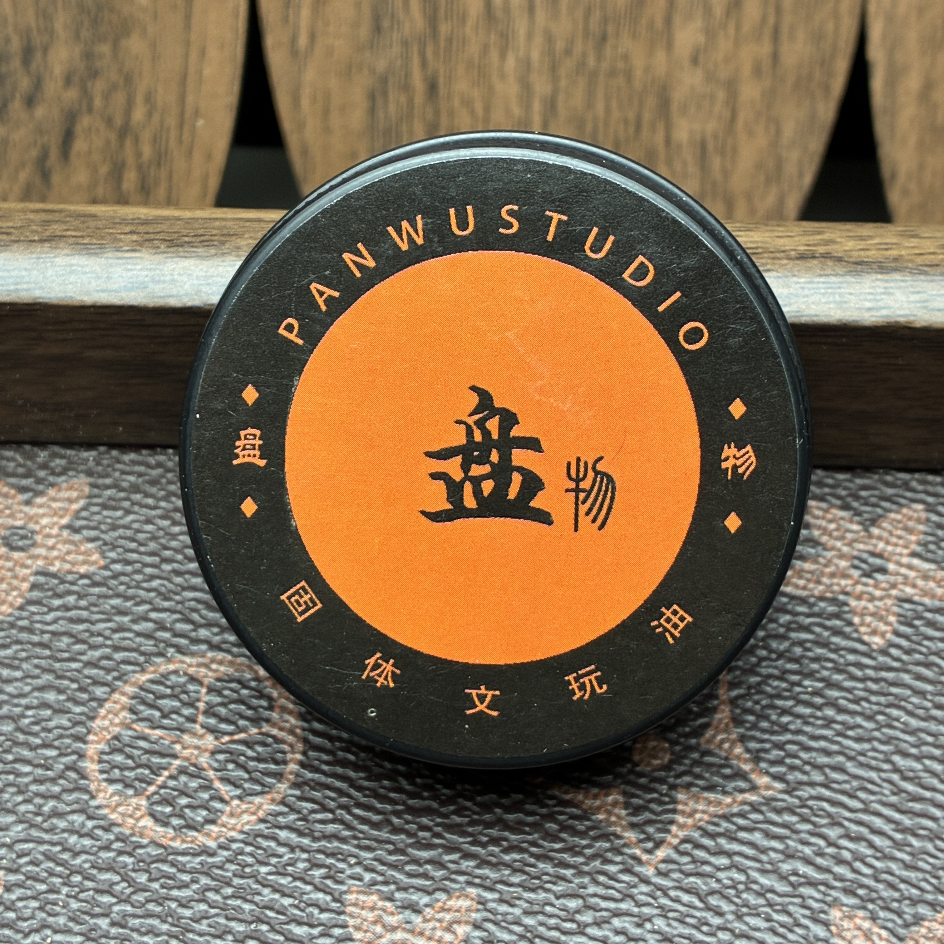 灵猴-文玩必备 文玩膏 快速上色固体文油牛油膏包浆玉化