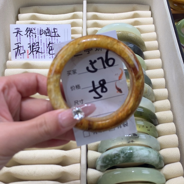 未镶嵌蛇纹石玉手镯