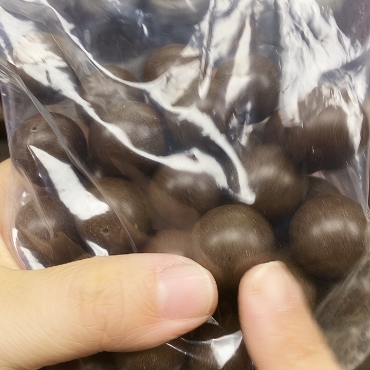 沧海龙涎2.0天然合香珠到手200克微瑕