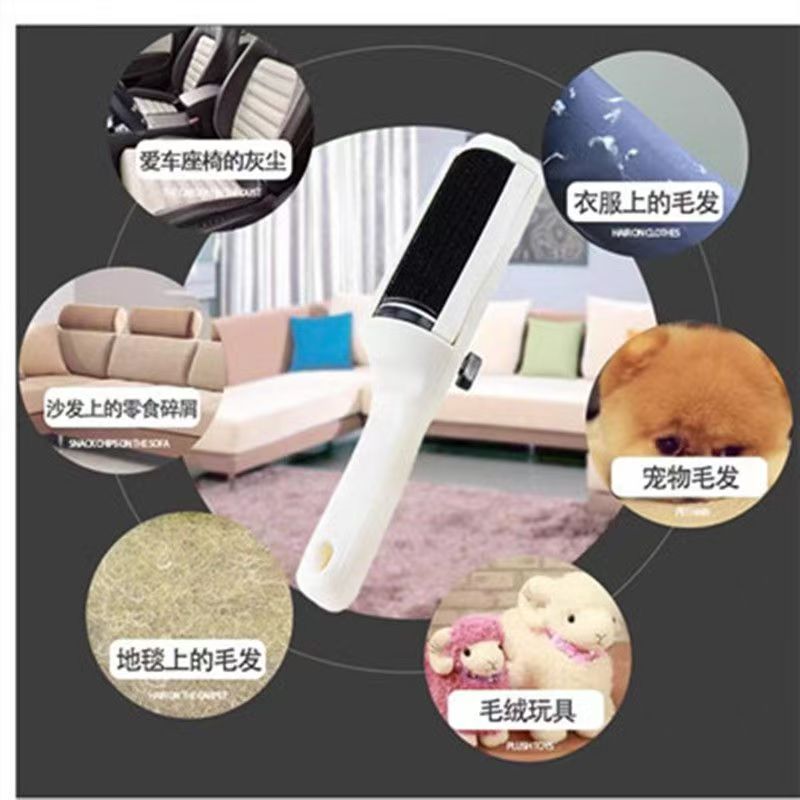 【羊绒大衣护理器】粘毛滚粘毛器除尘刷除毛器除毛刷座椅滚筒刮毛