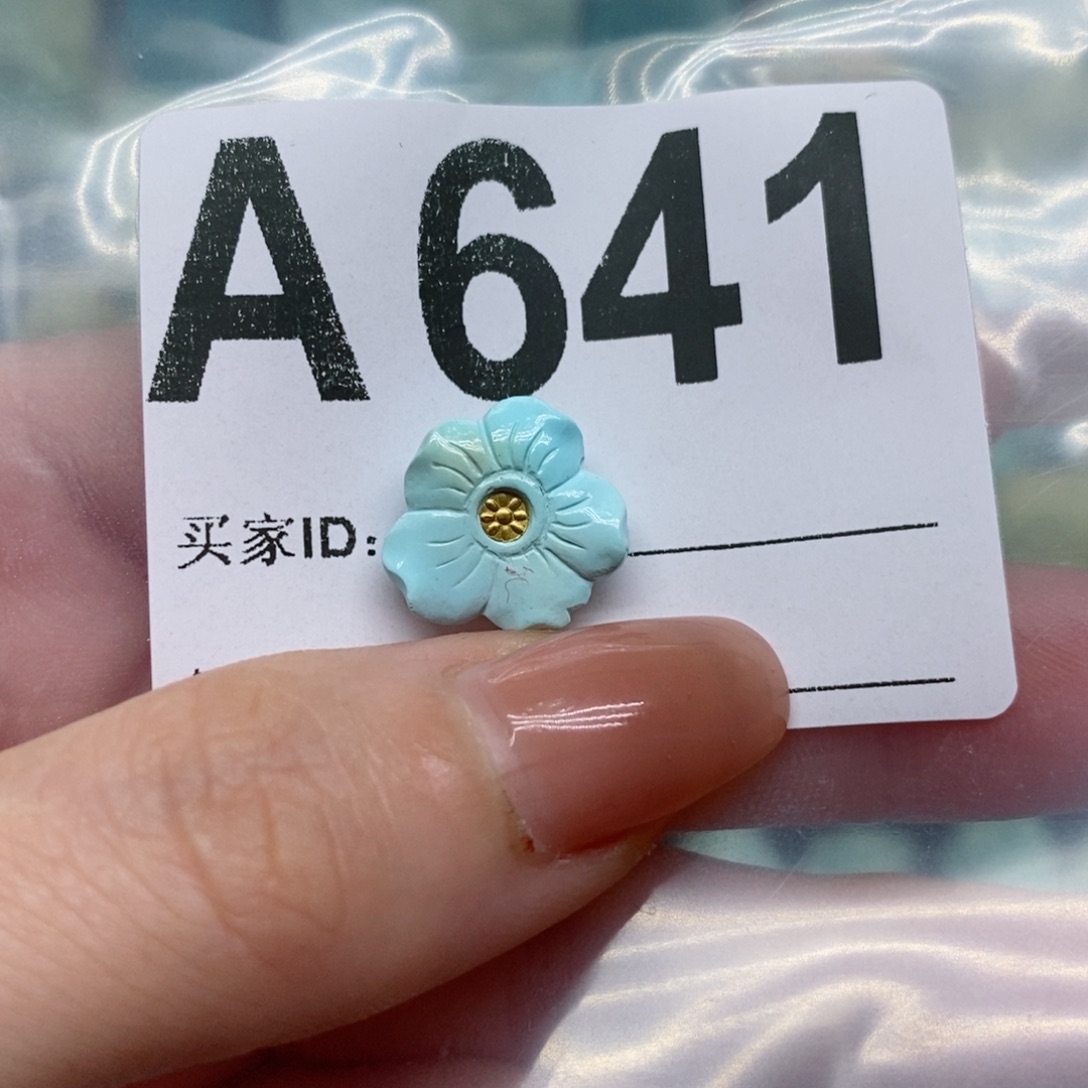 绿松石绿松石配饰定制未镶嵌