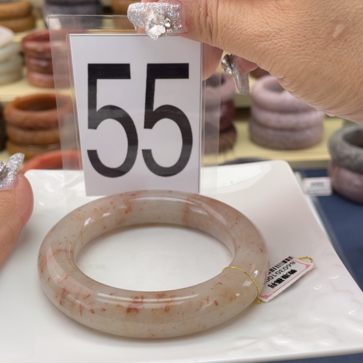 【闪购商品】石英质玉未镶嵌手镯