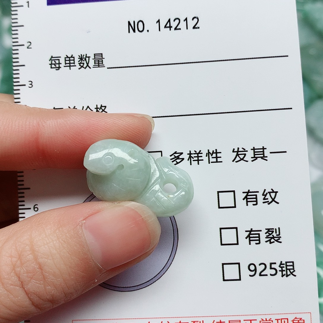 翡翠颈饰未镶嵌翡翠颈饰未镶嵌14212