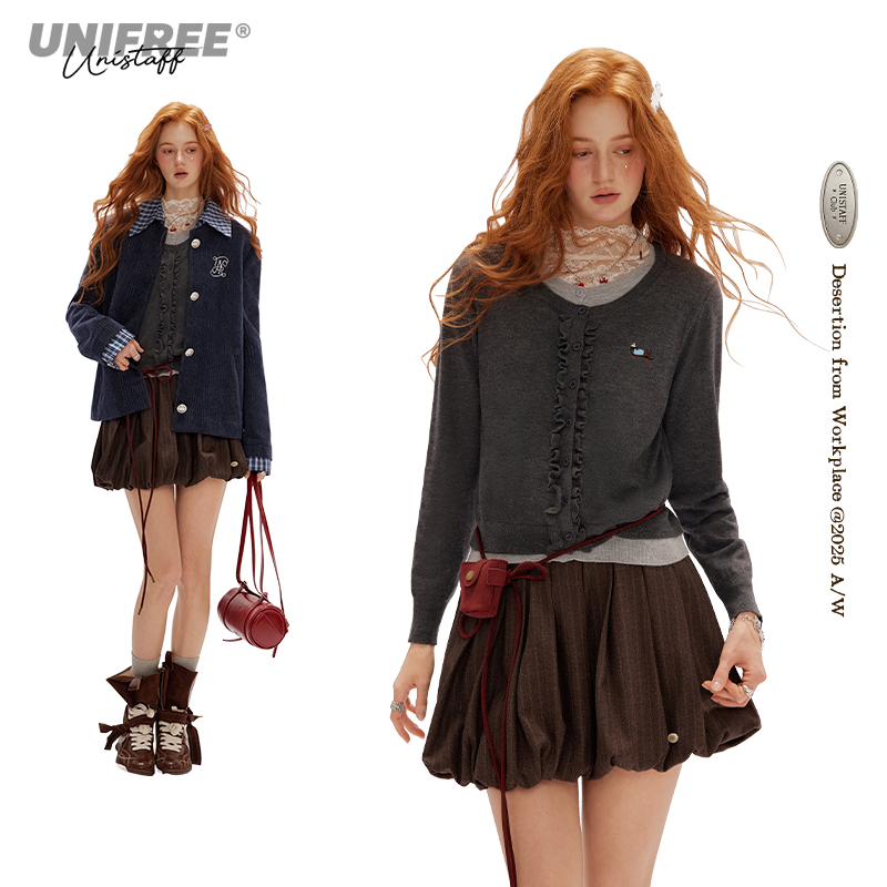 UNIFREE灰色花边毛针织衫女秋季新款撞色小众设计感时髦长袖开衫