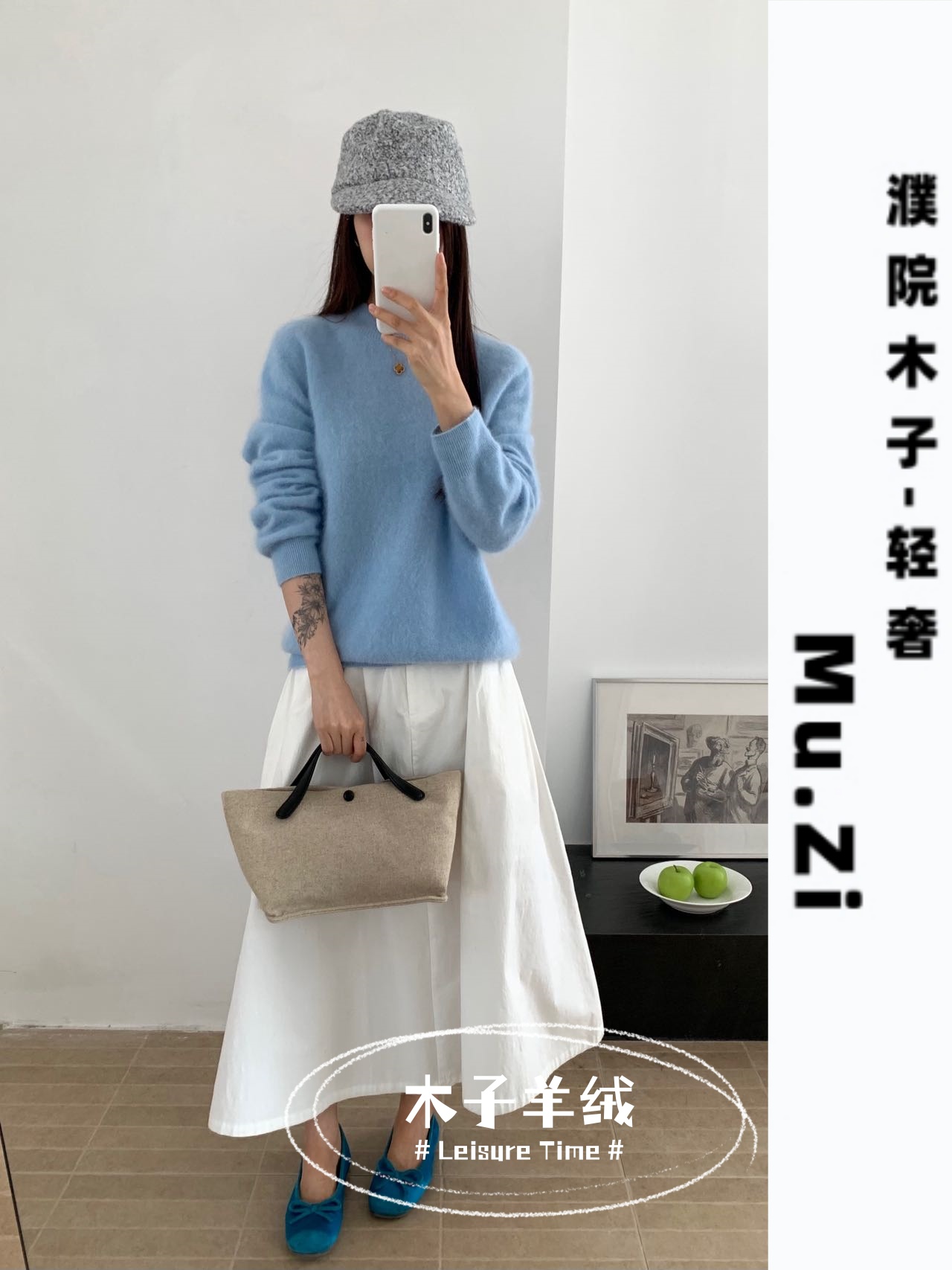 【真羊绒拉绒限量】半高圆领套头中袖长袖百搭宽松慵懒岛精无缝一体