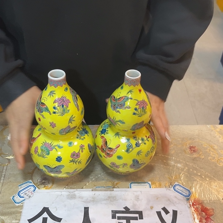 瓷片瓷器的制作工艺和