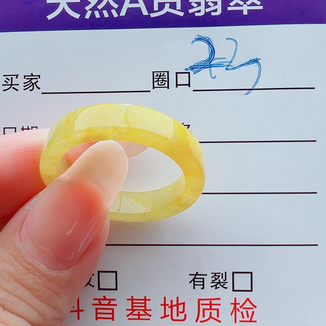 未镶嵌戒指翡翠戒圈