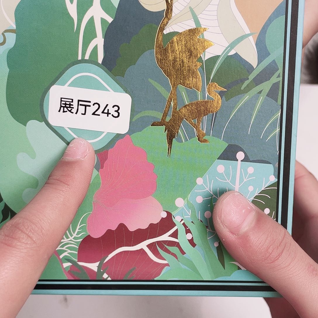 闪购商品闪购商品