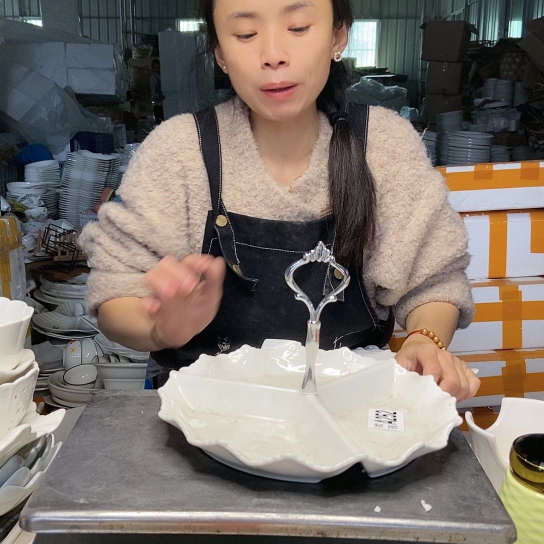 【闪购商品】碟工厂库存微瑕产品252