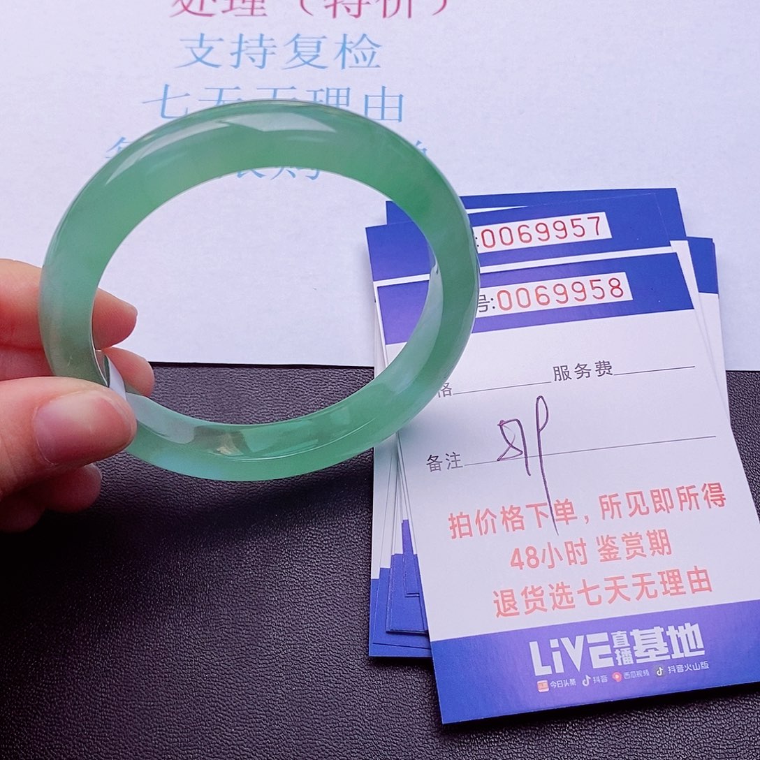 饰品拍下实物为准000000