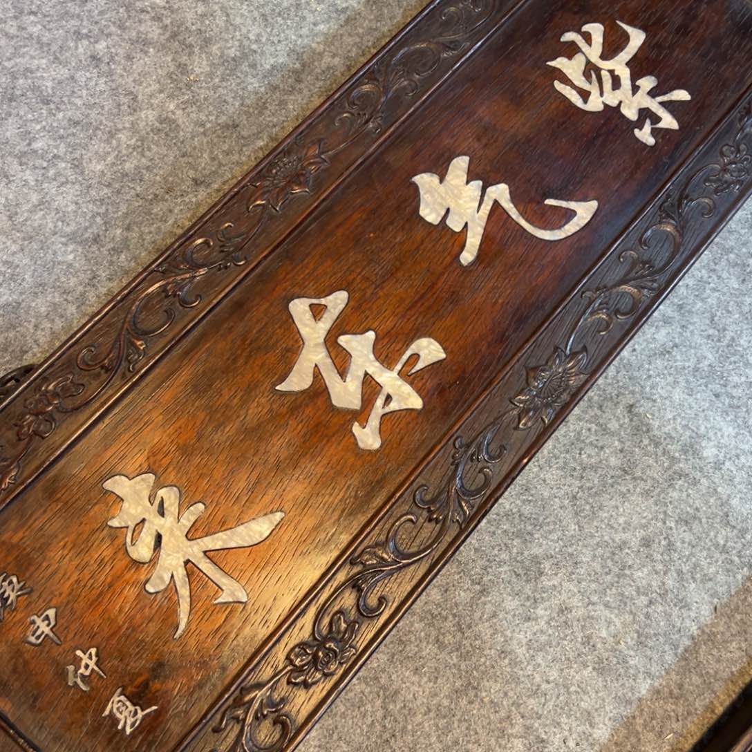 非洲紫檀（红花梨）