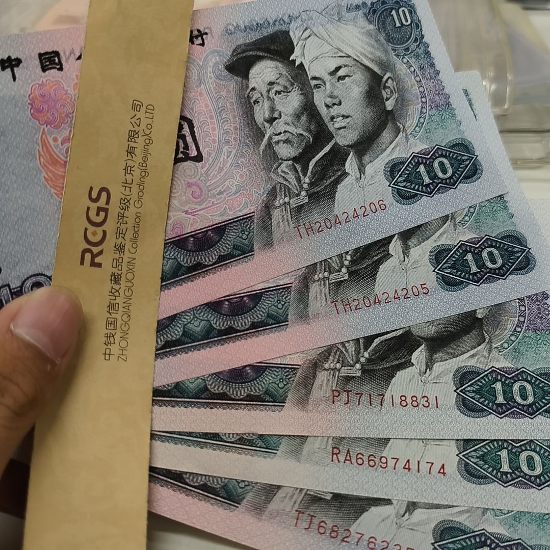 8010特强荧光白钻五张(新号开播专属价)